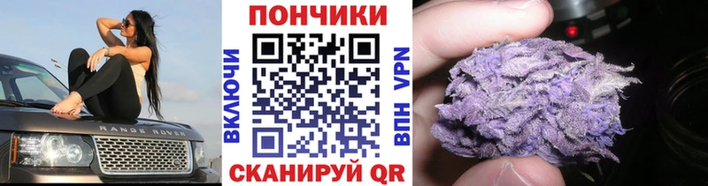 Виды наркоты Юрюзань Alpha PVP  Лсд 25  МАРИХУАНА  Меф мяу мяу  АМФ 