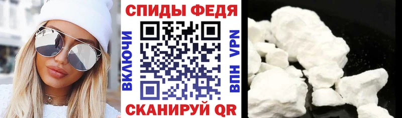 АМФ Premium  Юрюзань 