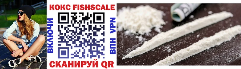 Cocaine Боливия  Юрюзань 