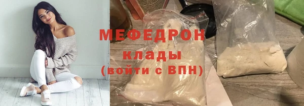 ALPHA PVP Горняк