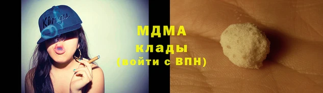 ALPHA PVP Горняк
