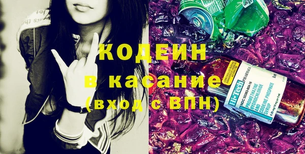 гашик Горно-Алтайск